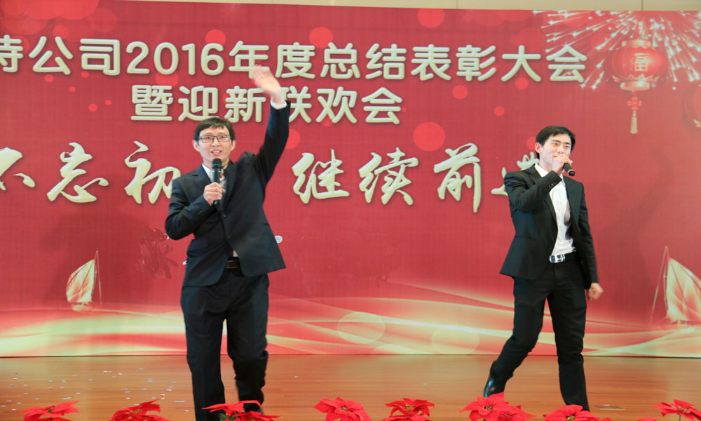 1525853031797465ISJC.jpg 2017020909145381.jpg